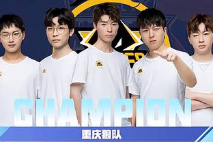阿莫林