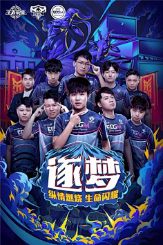 为破解复杂