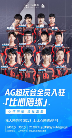 辽宁男篮的