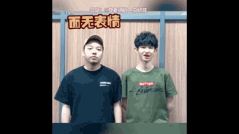 他认识到