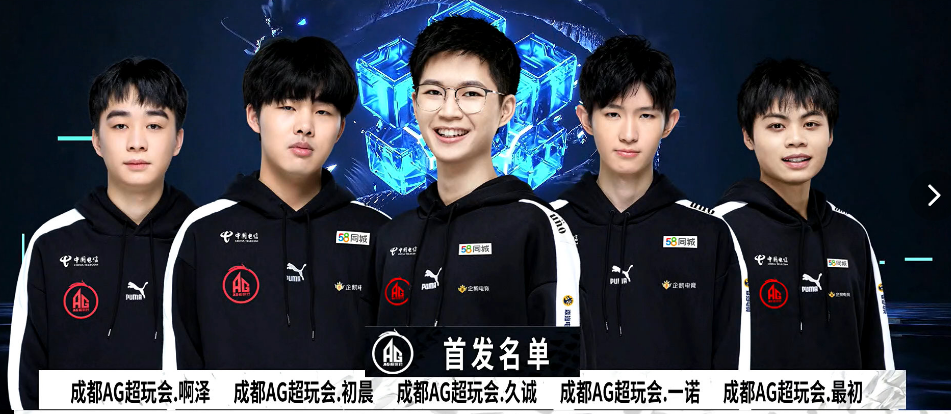的敏锐度将