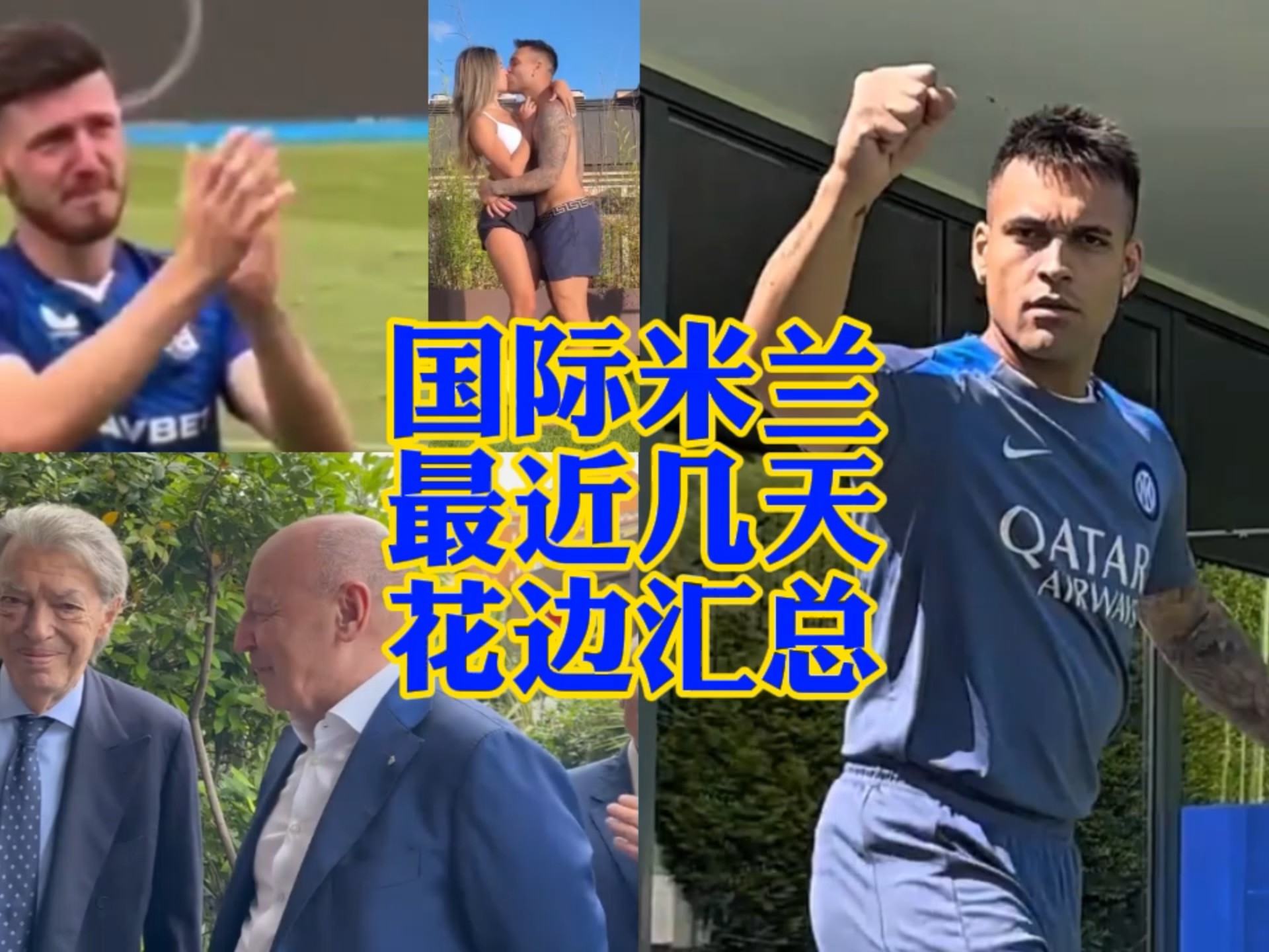 哈尔滨如何