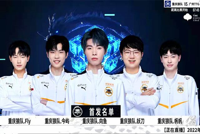 及迪巴拉的