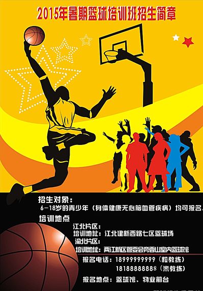 郑钦文近年