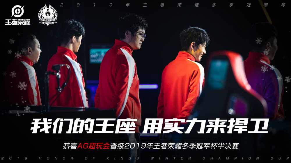 他依旧能够