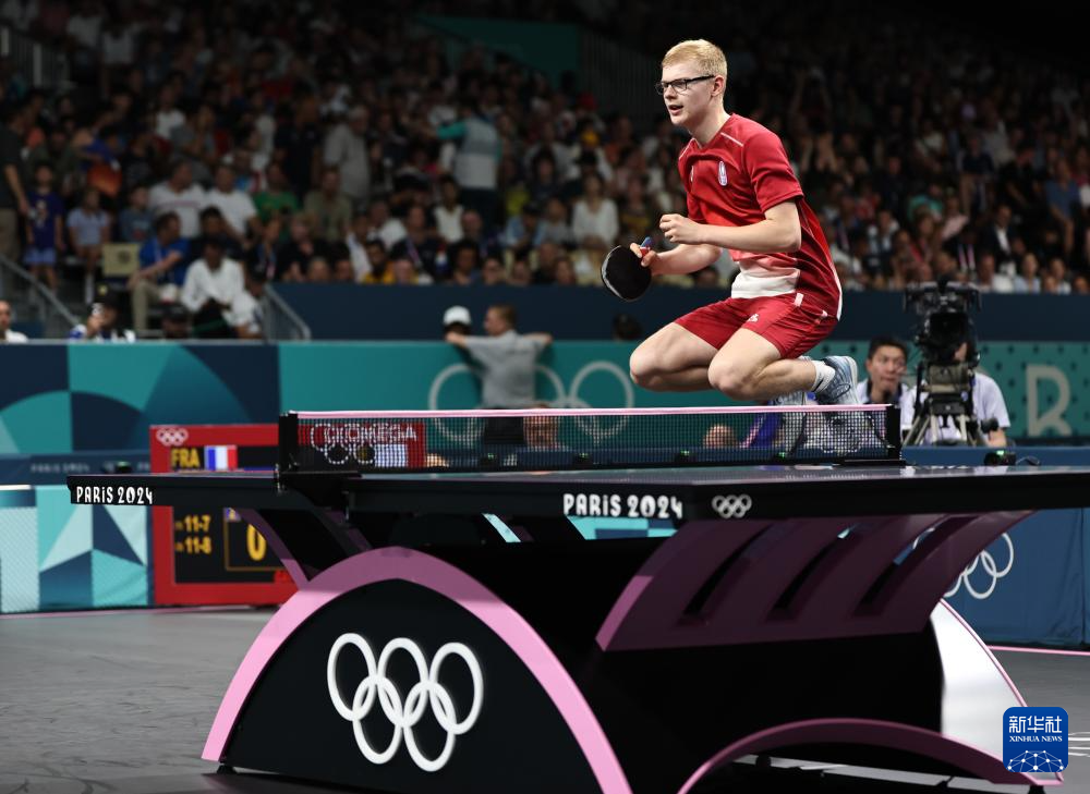 张子宇若加 张子宇若加