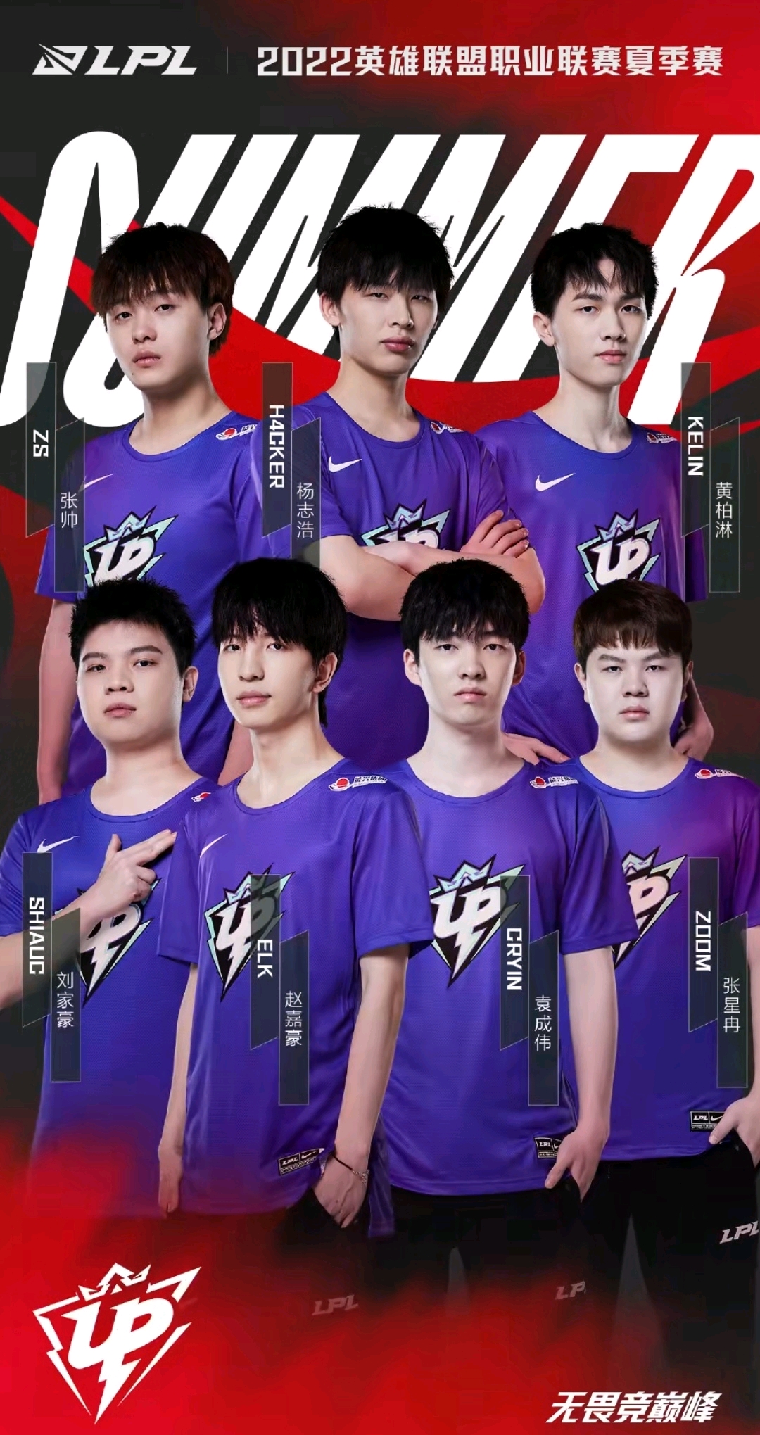 常常被嘆為 常常被嘆為