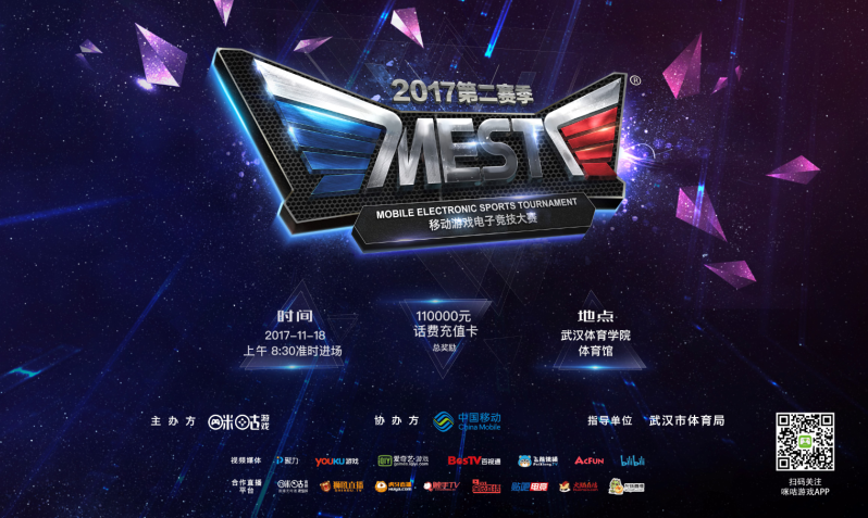 20女足的 20女足的