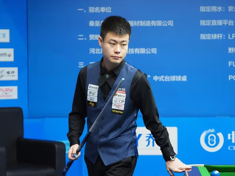 下半场的点 下半场的点