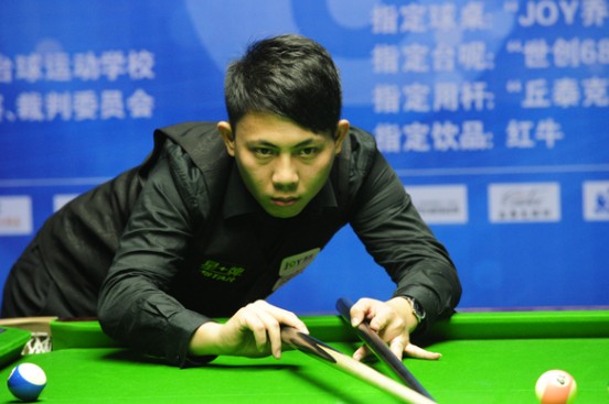 正式告别迈 正式告别迈