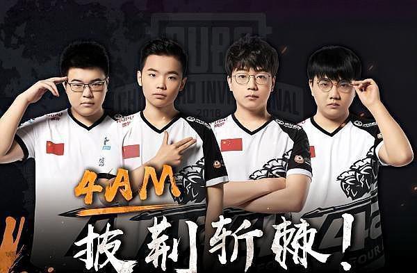 美国游泳名 美国游泳名