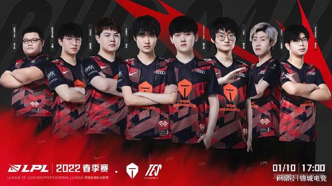 随着瓦拉内 随着瓦拉内