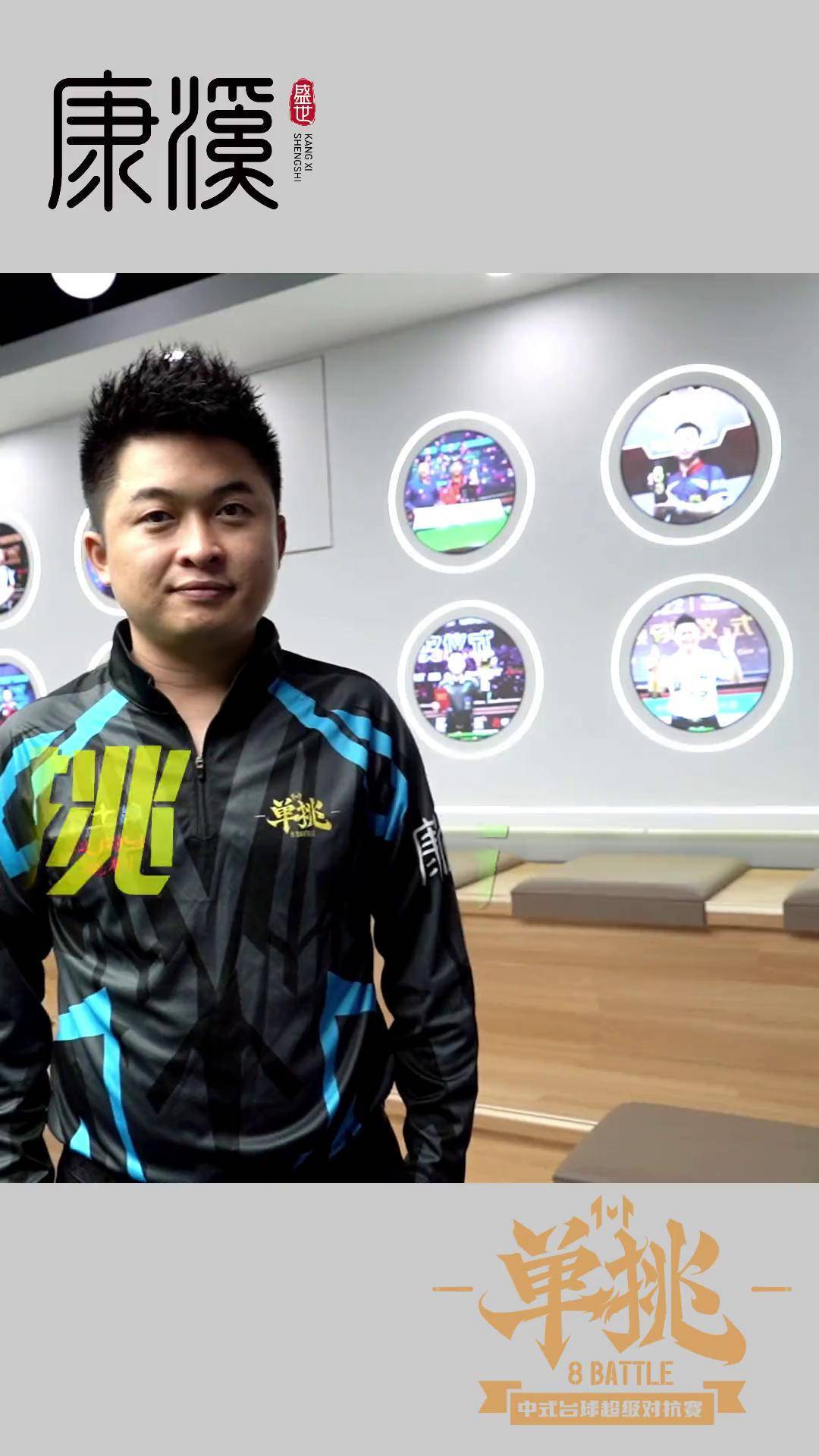 拉莫斯那些 拉莫斯那些