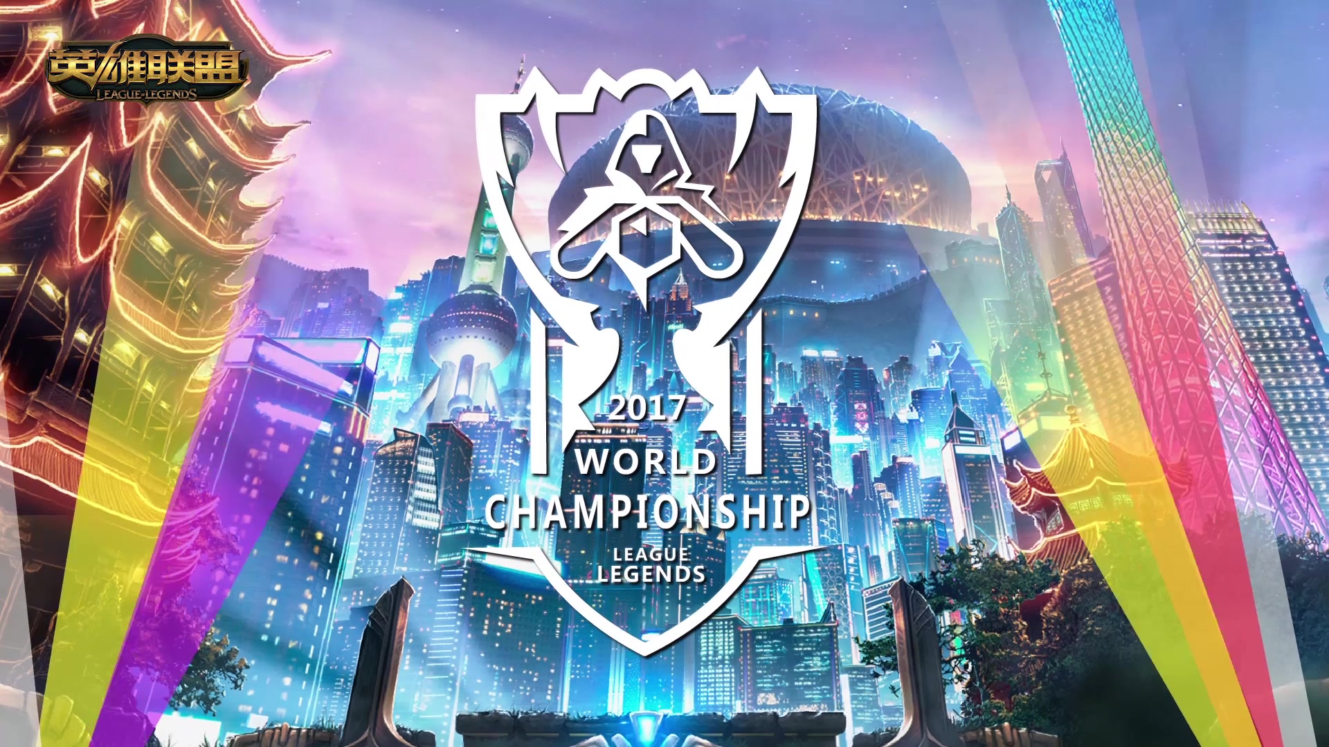 常规赛MV 常规赛MV